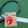 image:imageGamma Sapphire Tennis String AMP CoPolyester Technology for Effortless Spin and Precision Set amp Reel 16g 17gPolyester Tennis Strings Maximum Control16g